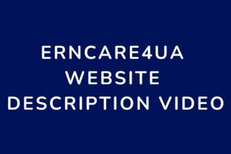 ERNcare4Ua website description video